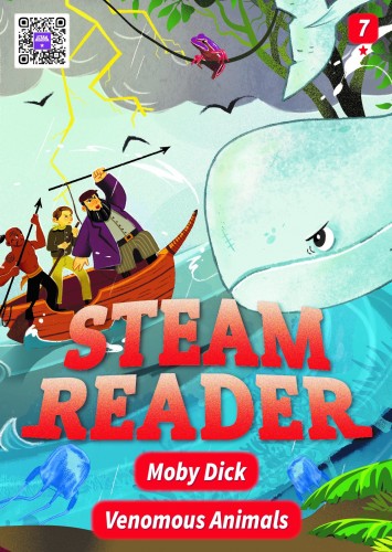 STEAM Reader Star Book 7-1 Moby Dick / Venomous Animals