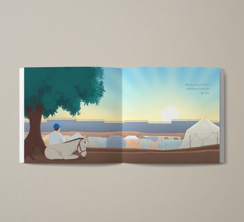 The Donkey who Carried the War on her Back