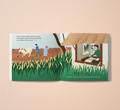 Exploring Art with Wu Guanzhong