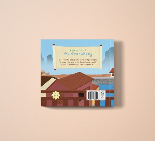 Exploring Art with Wu Guanzhong