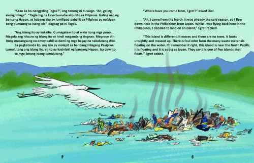 The Floating Islands (Ang mga Islang Lumulutang)