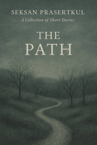 The path (ทาง)