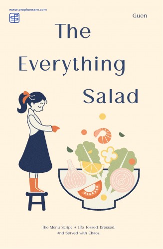 THE EVERYTHING SALAD (ยำวันนี้ให้ดีที่สุด)
