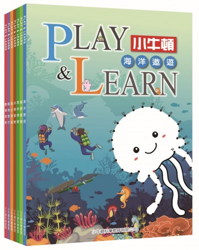 Play & Learn Series (7 volumes)