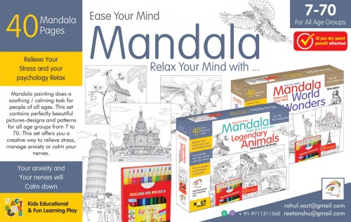 Relax your mind with MANDALA colouring Box