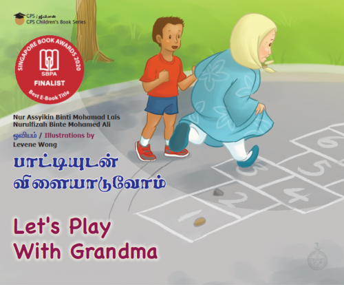 Let's Play with Grandma