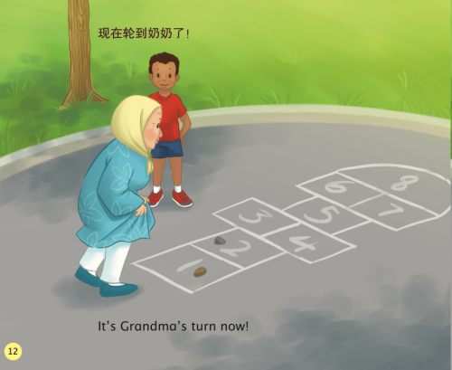 Let's Play with Grandma