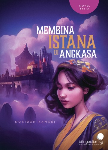 Membina Istana Di Angkasa