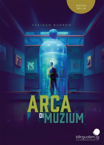 Arca Di Muzium