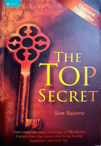 The Top Secret