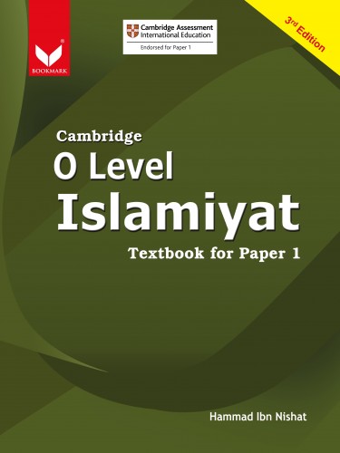 Cambridge O Level Islamiyat Textbook for Paper 1