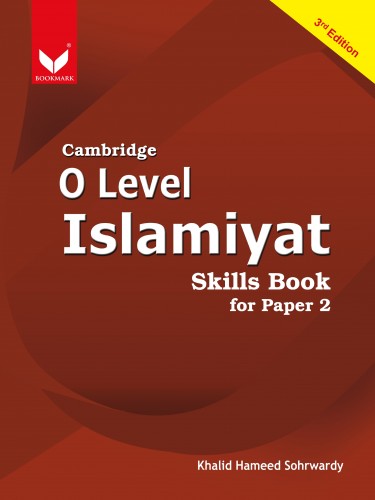 Cambridge O Level Islamiyat Skills Book for Paper 2