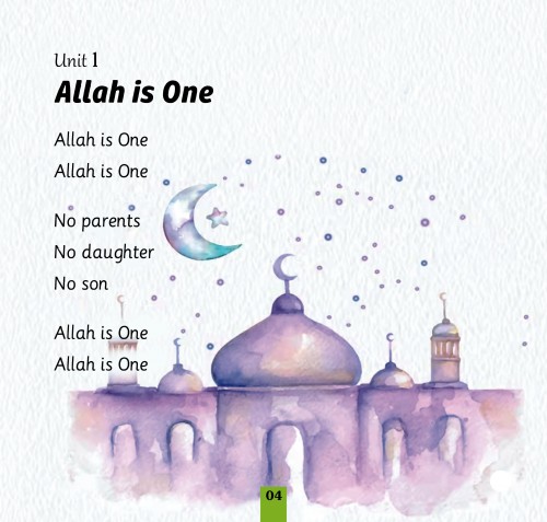 All About Islam Pre-Primary Year 1