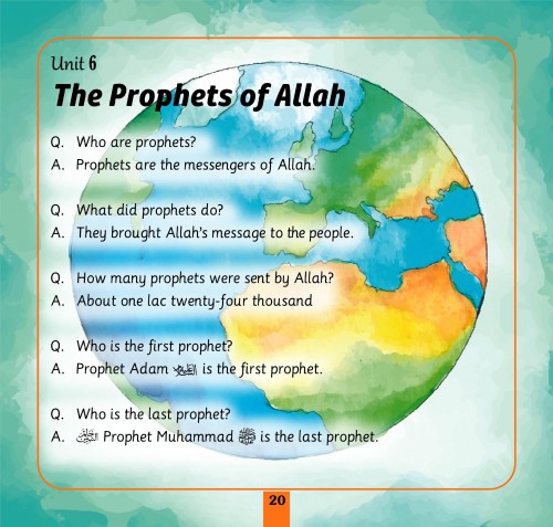 All About Islam Pre-Primary Year 2