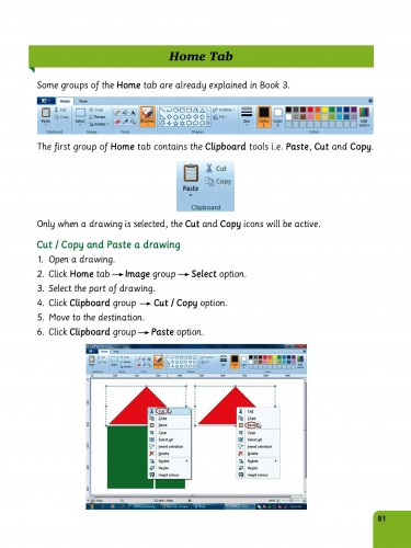 Computer Science Book-4