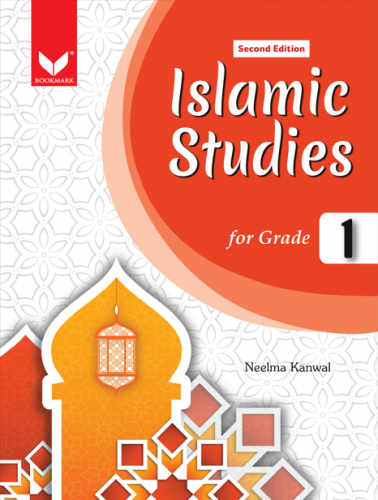 Islamic Studeis for Grade 1