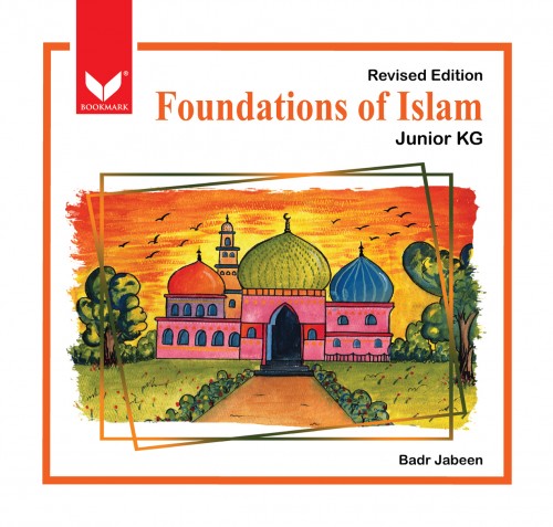 Foundations of Islam Year 2