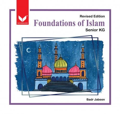 Foundations of Islam Year 3