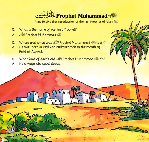 Foundations of Islam Year 3