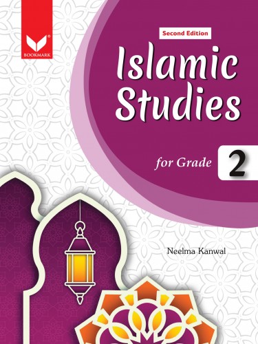 Islamic Studies for Grade 2