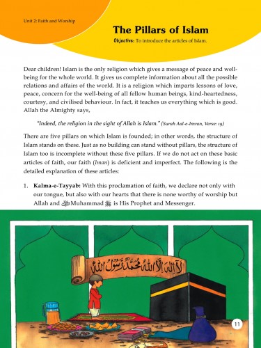 Islamic Studies for Grade 3