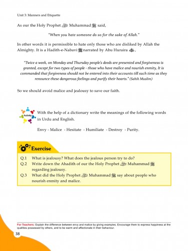 Islamic Studies for Grade 6