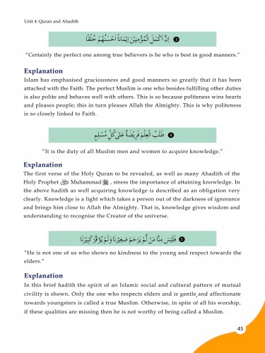 Islamic Studies for Grade 6