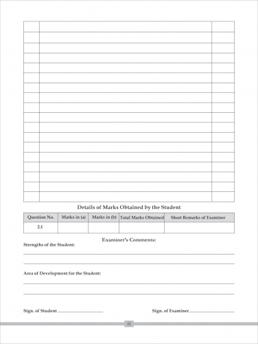 Cambridge O Level Islamiyat Skills Book for Paper I