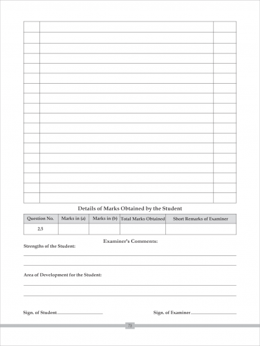 Cambridge O Level Islamiyat Skills Book for Paper 2