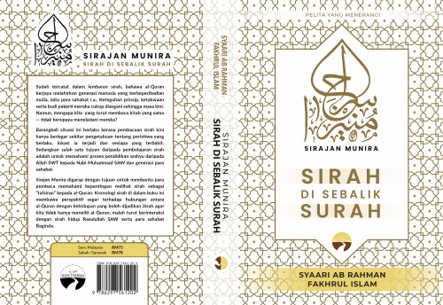 Sirajan Munira : Sirah Di Sebalik Murah