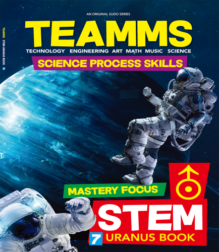 TEAMMS STEM Book 7 Uranus Book