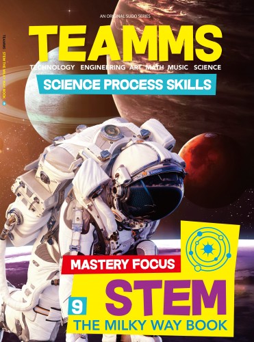 TEAMMS STEM Book 9 The Milky Way Book