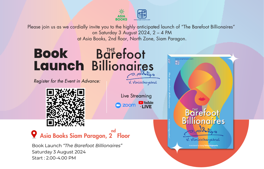 Asia Books and Praphansarn Publishing Announce the Launch of “The Barefoot Billionaires”