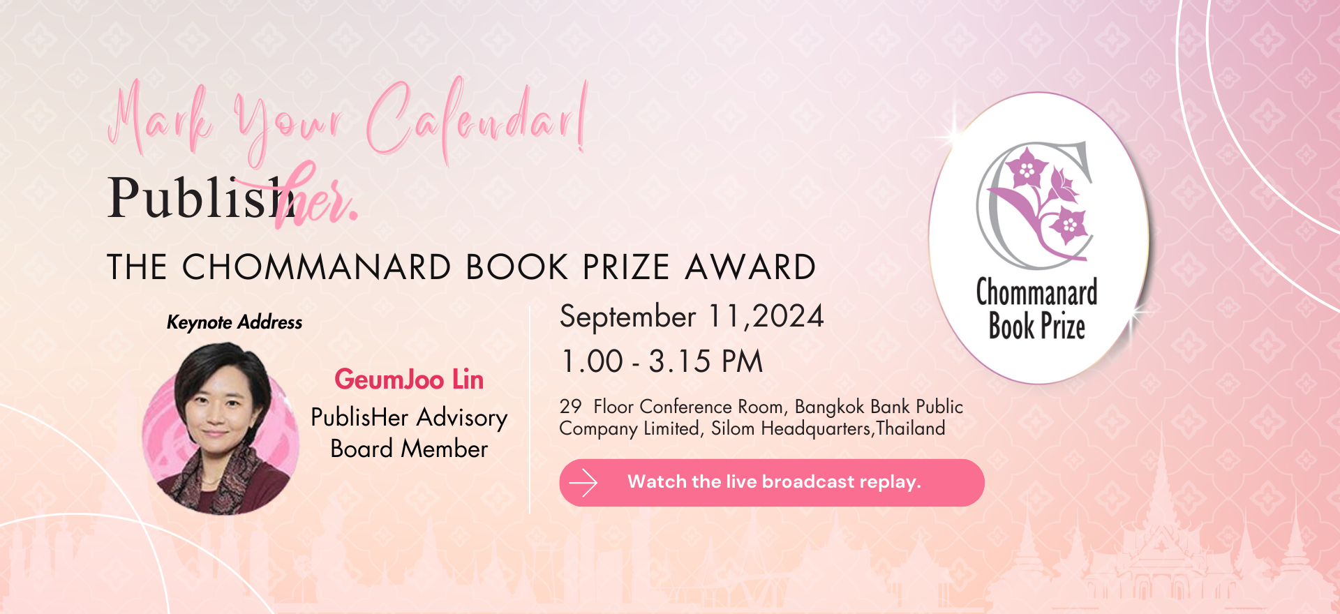 Replay : The 13th Chommanard Book Prize Award on September 11, 2024