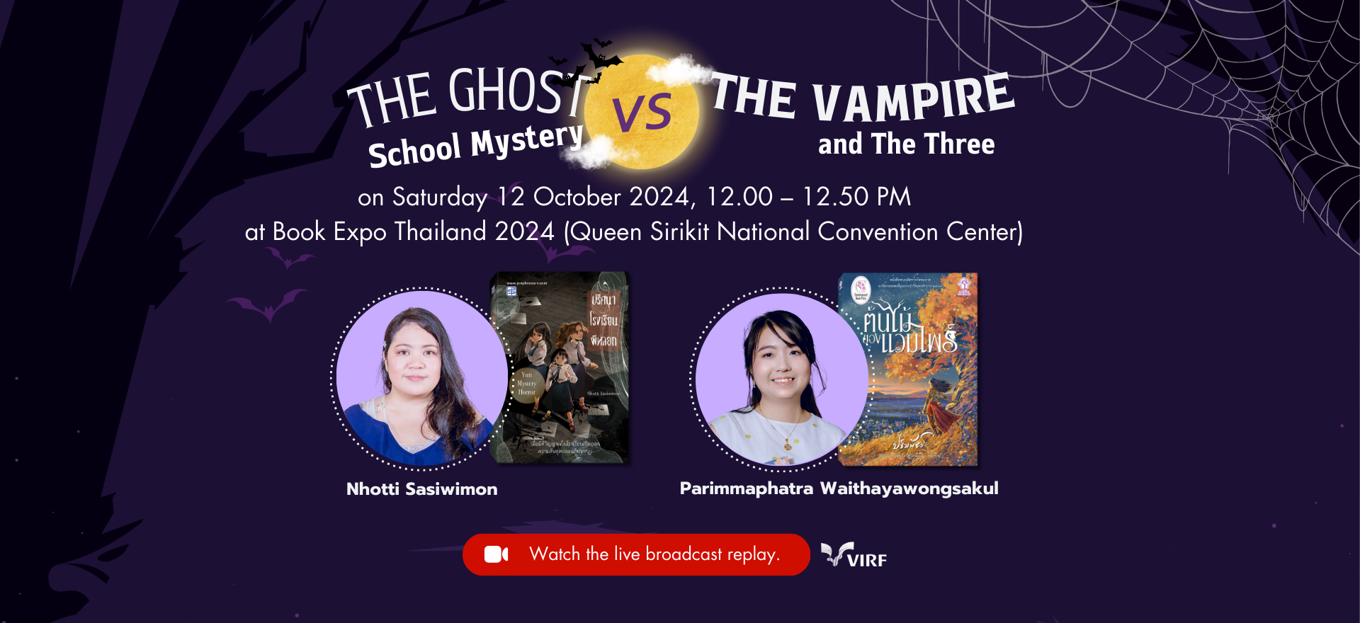 The Ghost school Mystery VS The Vampire and The Tree On October 12, 2024