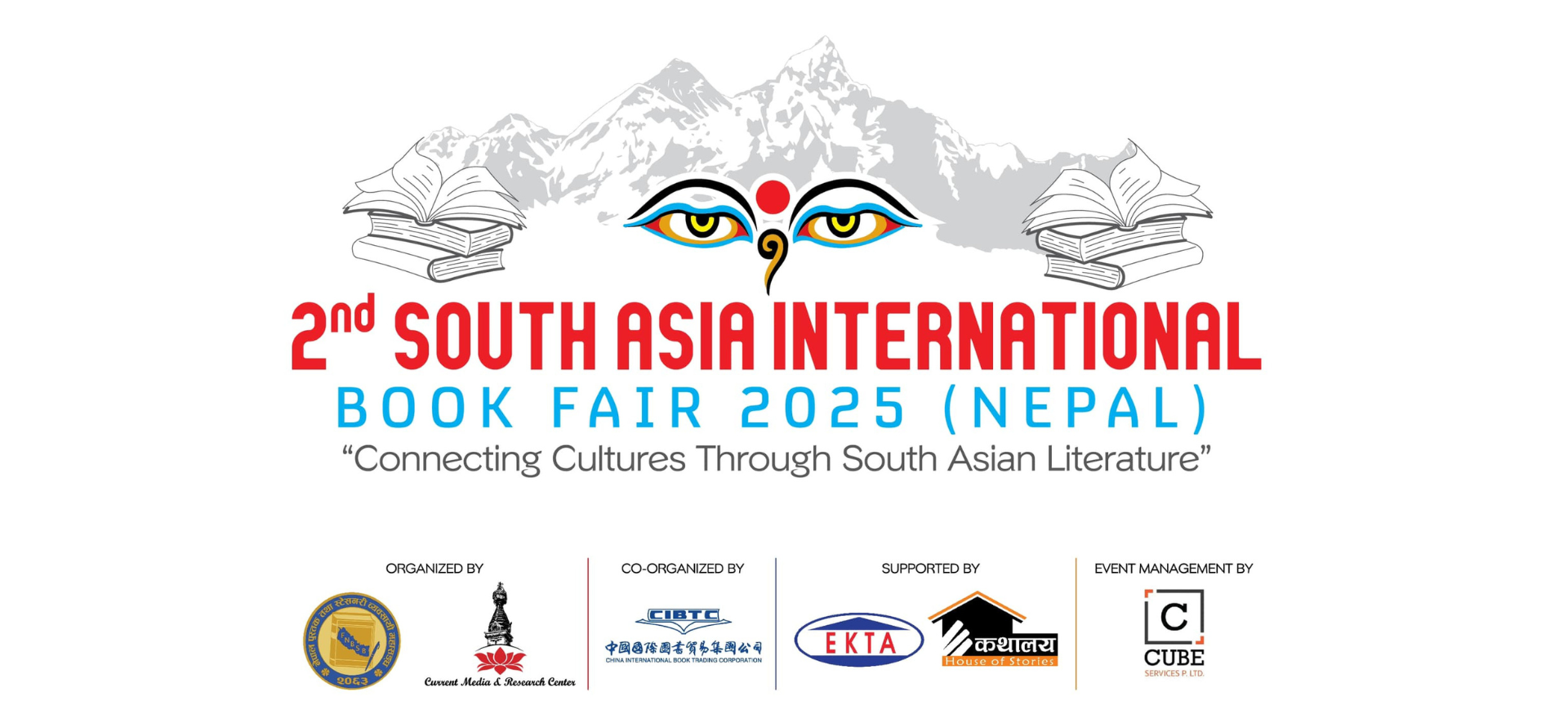 2nd South Asia International Book Fair 2025(Nepal)