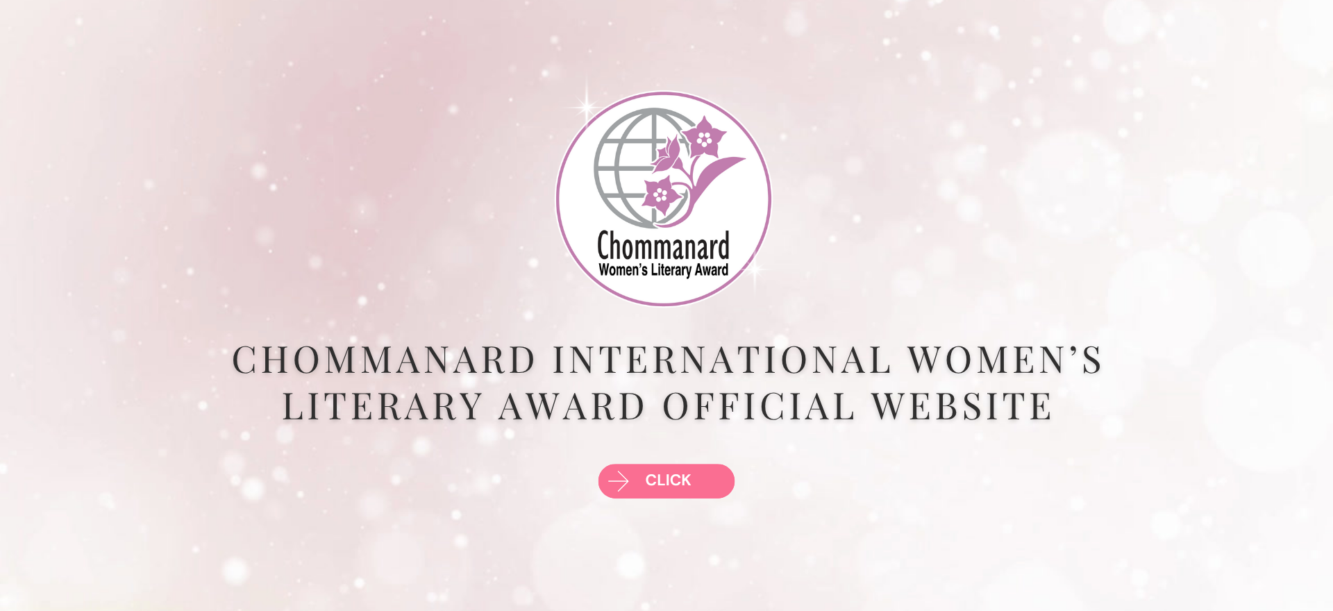 Chommanard International Women’s Literary Award Official Website