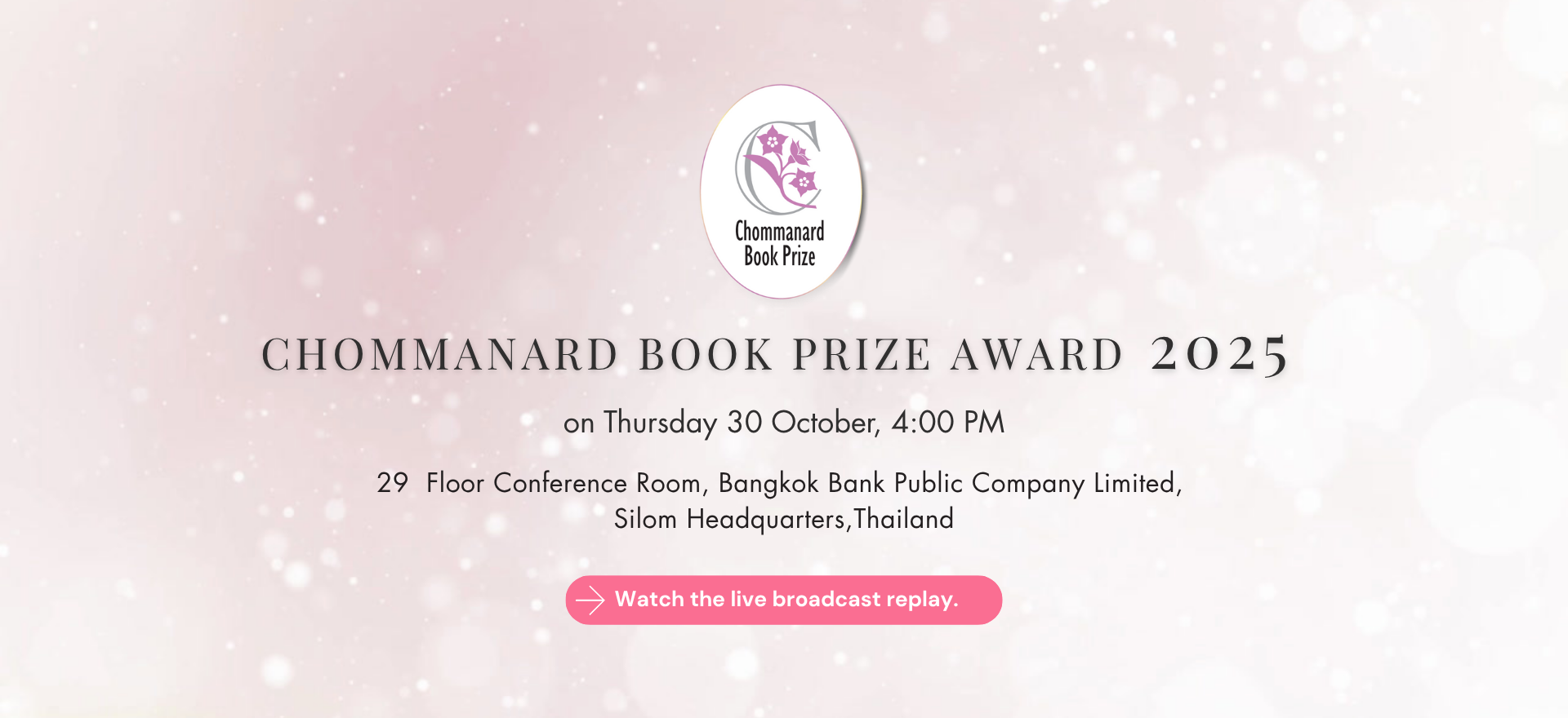Chommanard Book Prize Award 2025, on Thursday 30 October, 4:00 PM