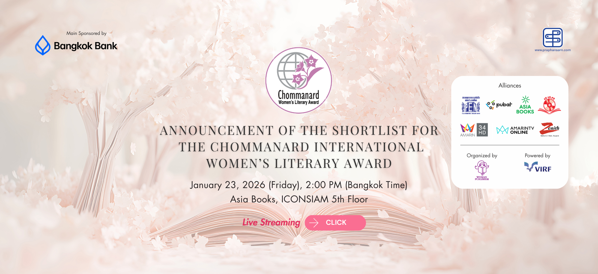 Announcement of the Shortlist for  the Chommanard International Women’s Literary Award