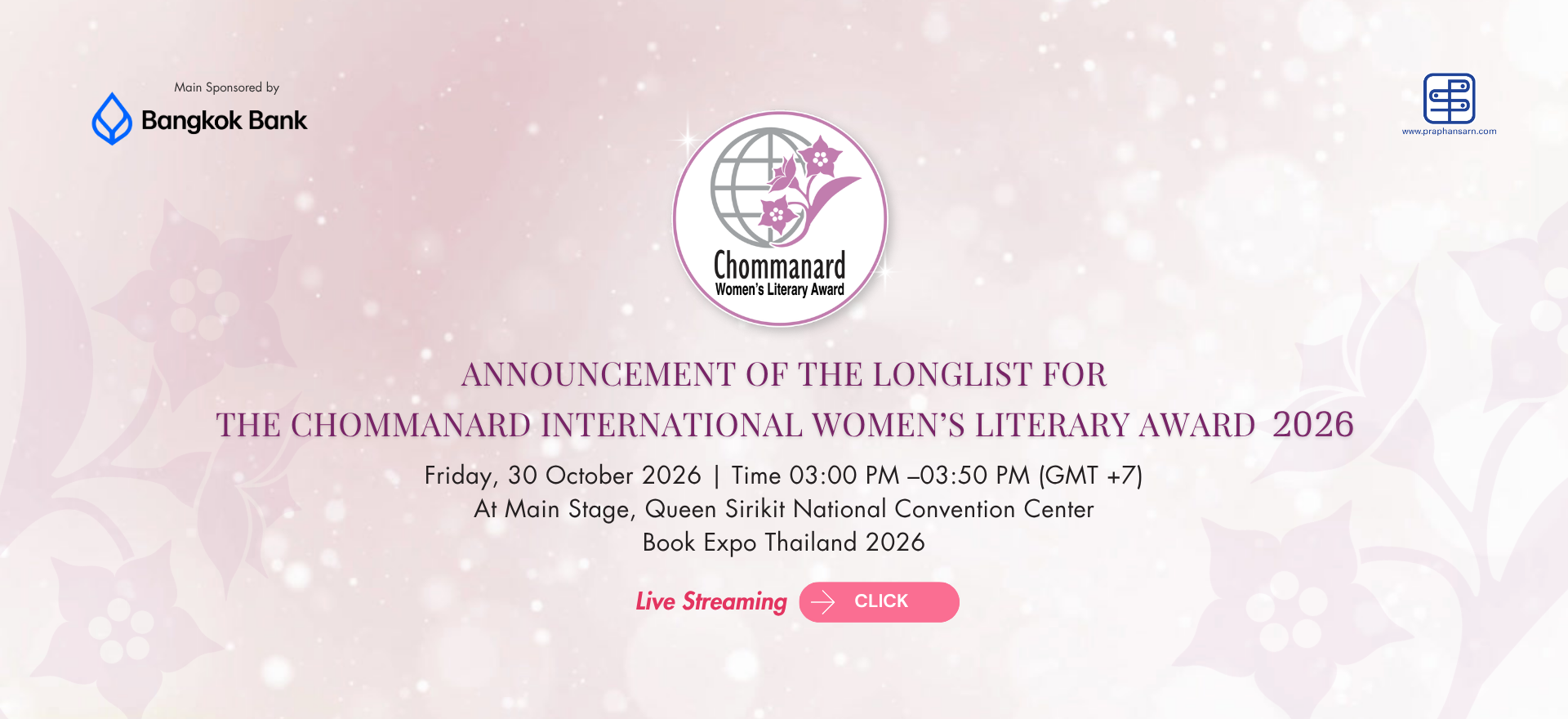 Announcement of the Longlist for the Chommanard International Women’s Literary Award 2026 