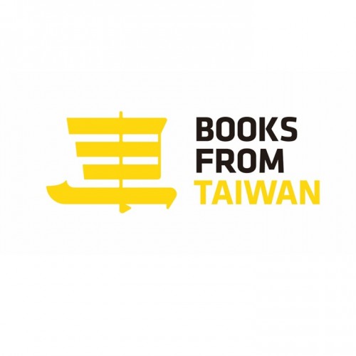Books from Taiwan (Fiction & Non-fiction)