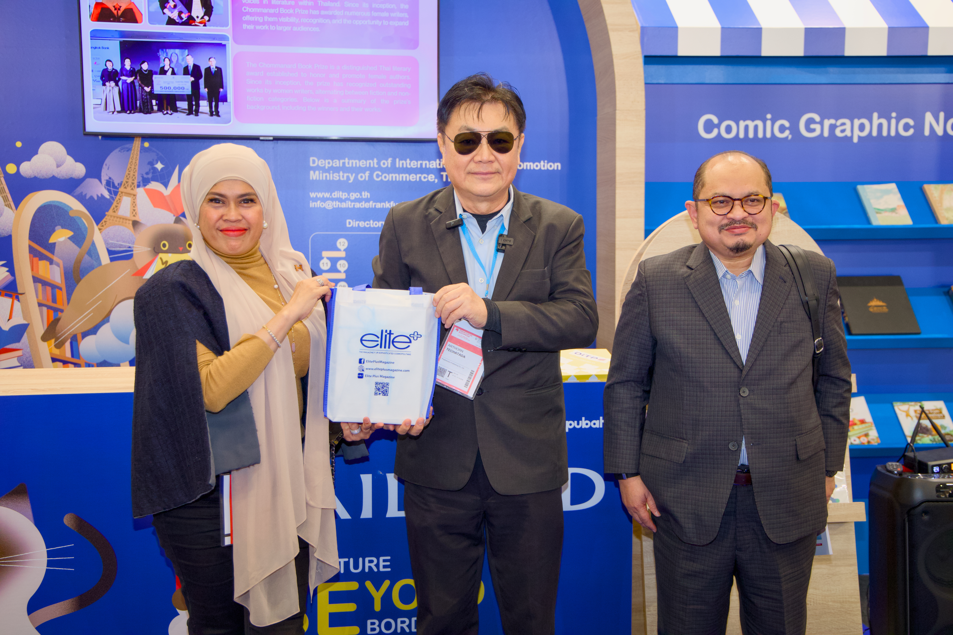 Chommanard International Women's Literary Award 2026