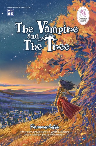 The Vampire and The Tree