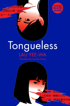 Tongueless