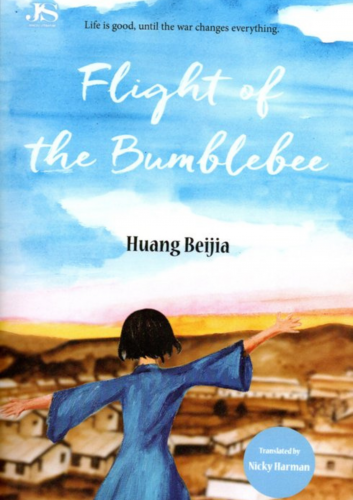 Flight of the Bumblebee