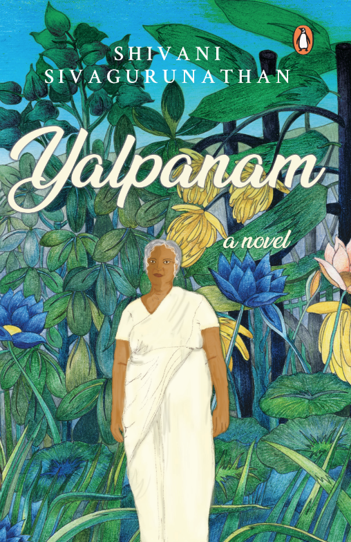 Yalpanam