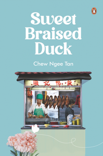 Sweet Braised Duck