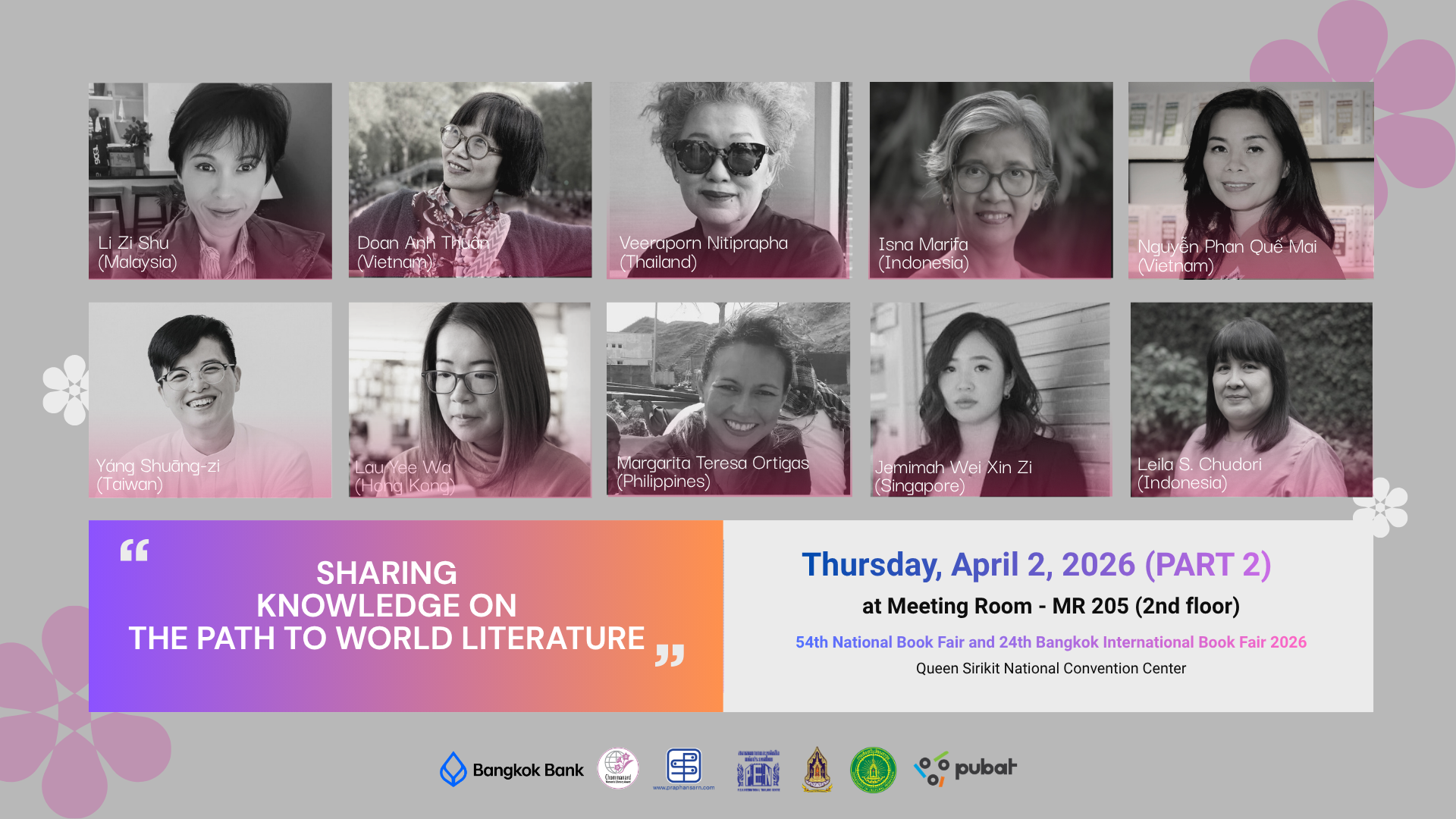 Sharing Knowledge on the Path to World Literature (Part 2) 