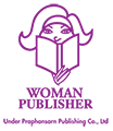 Woman Publisher