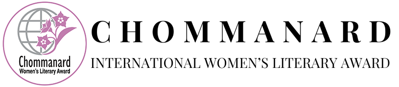 Chommanard International Women's Literary Award